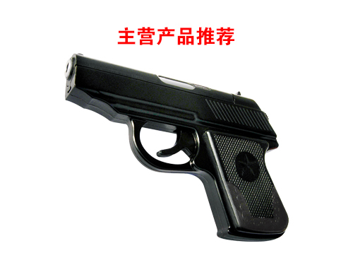 64槍式催淚防暴器